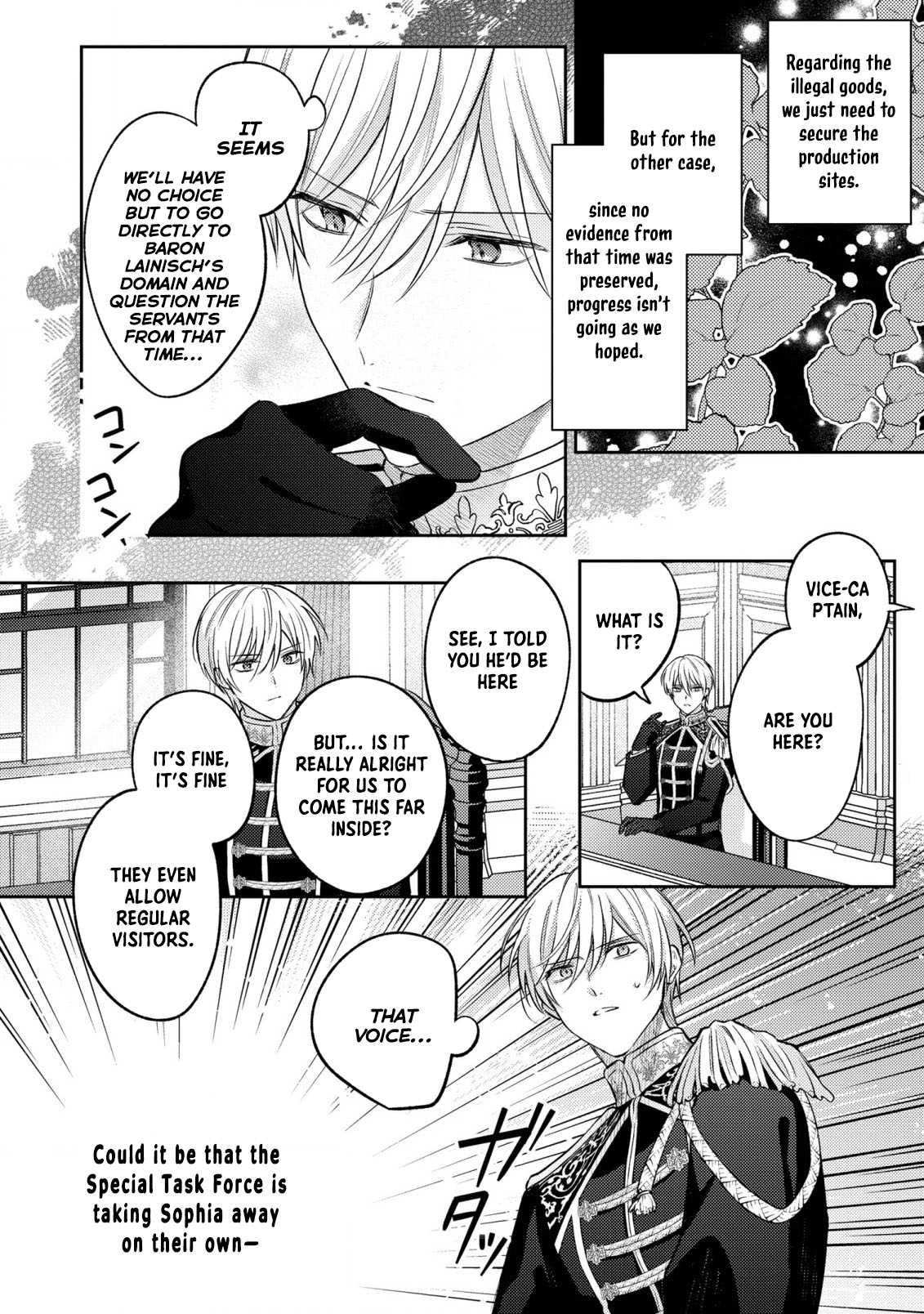 Suterare Danshaku Reijou wa Kuro Kishi-sama no Okiniiri Chapter 17 - . Page 10